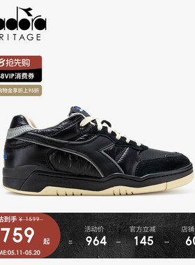 diadora迪亚多纳男子复古低帮运动休闲鞋黑色时尚潮流板鞋 网球鞋