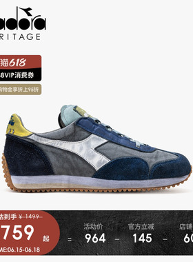 diadora迪亚多纳男女高端进口复古做旧低帮运动休闲慢跑鞋EQUIPE