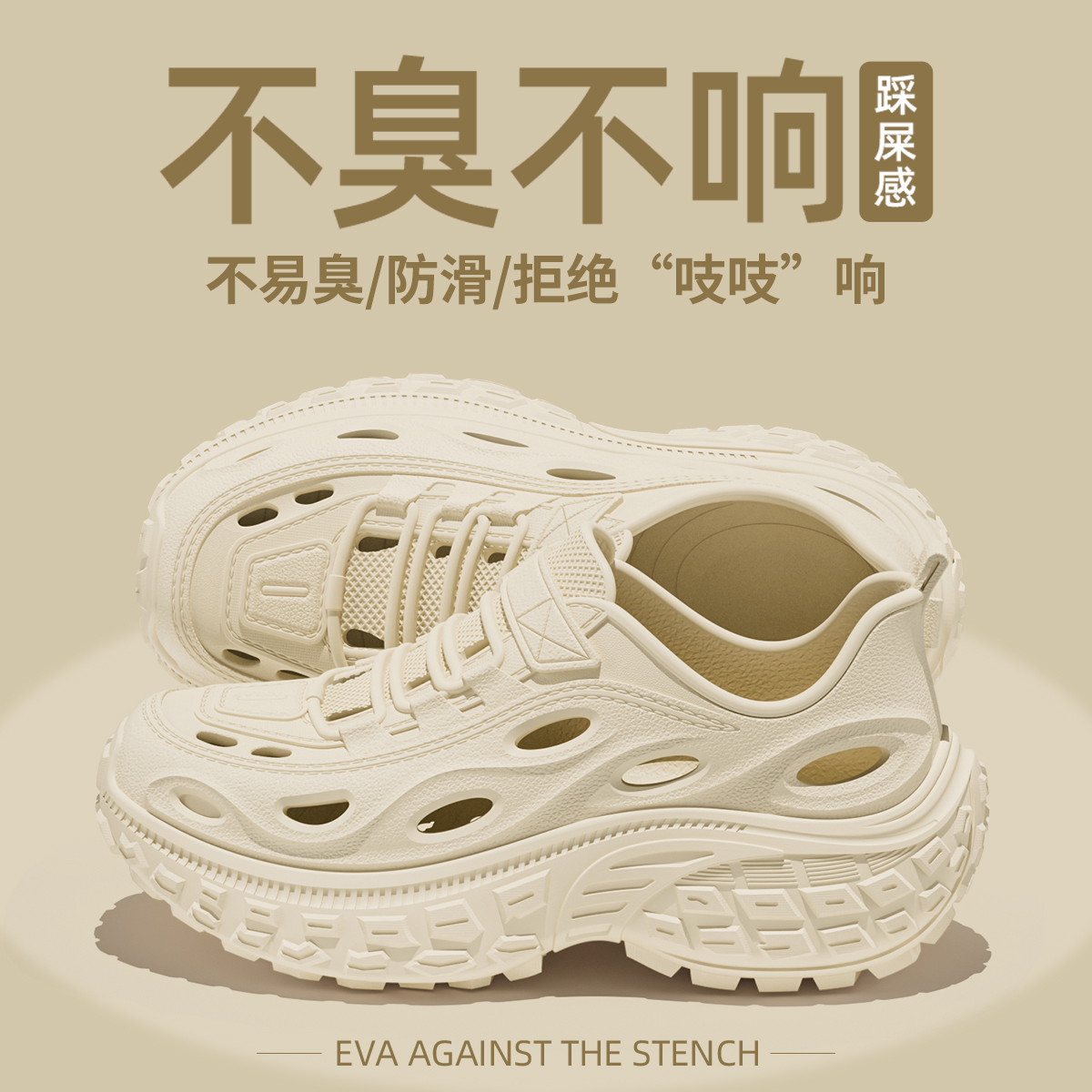 凉鞋男运动款夏季外穿潮牌2025沙滩户外防滑厚底踩屎感拖鞋男士K