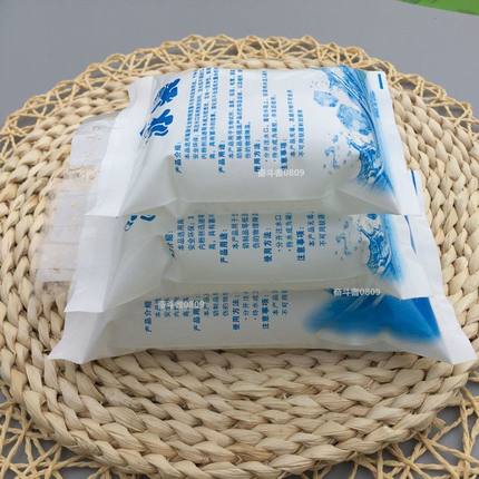 注水冰袋快递专用冷冻保鲜冷藏医用反复使用一次性加厚航空食品o