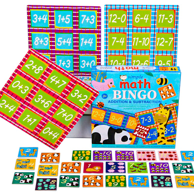 数字逻辑思维专注力训练动脑桌游