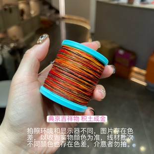 积土成金蜡线各种型号