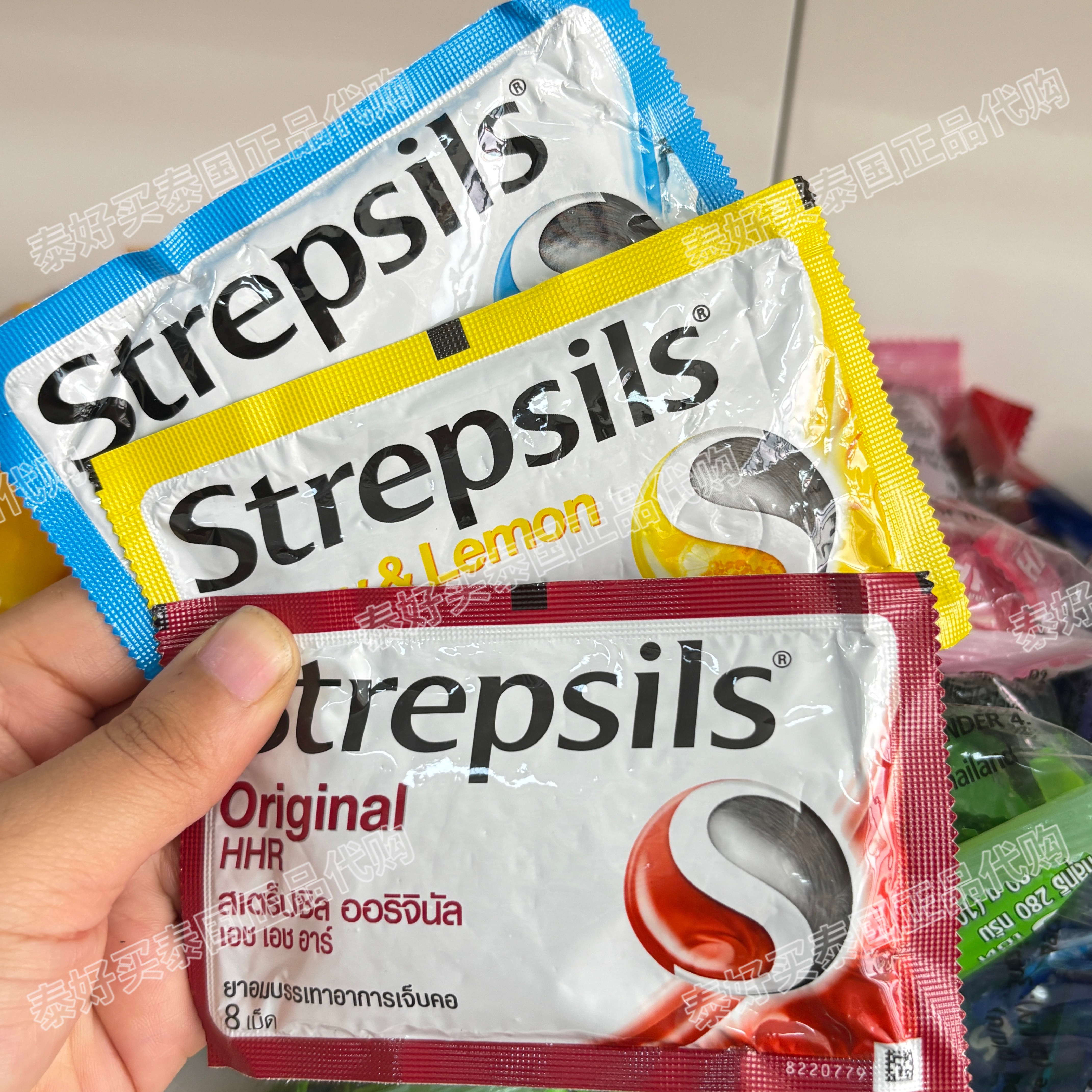 泰国Strepsils润喉糖教师主播护嗓常备缓解喉咙干痒不适多种口味