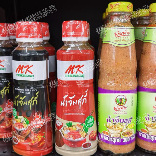 泰国MK泰式酸辣寿喜烧蘸酱