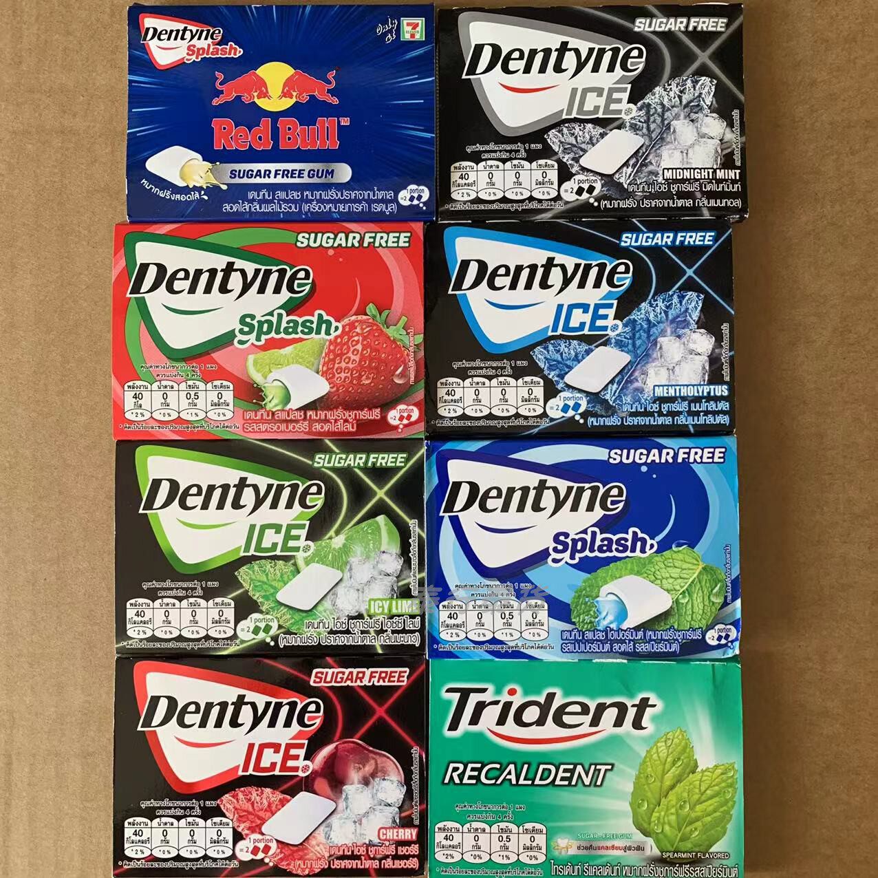 泰国原装711代购Dentyne口香糖无糖西瓜草莓果味冰爽薄荷清新口气