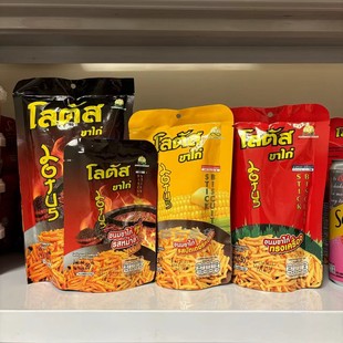 lotus网红脆脆条麻辣香甜玉米条儿童孕妇零食袋装 泰国原装 711代购