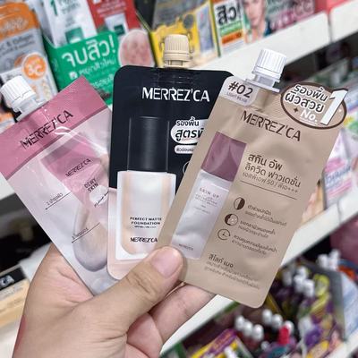 泰国711同款Merrezca粉底液小样遮瑕控油轻薄持妆