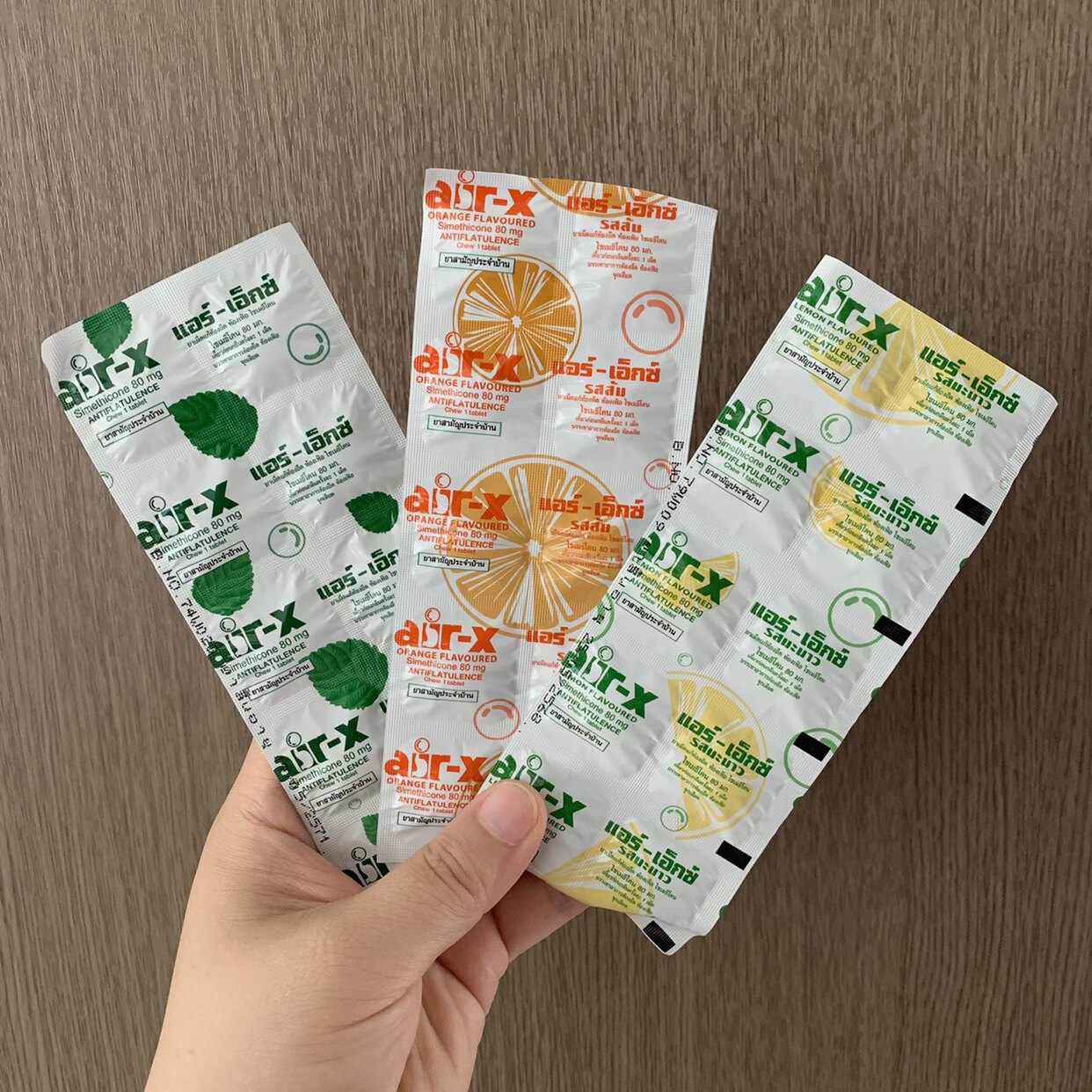 泰国正品711代购Air-x咀嚼糖橙子味薄荷柠檬加强10粒/版缓解胃涨