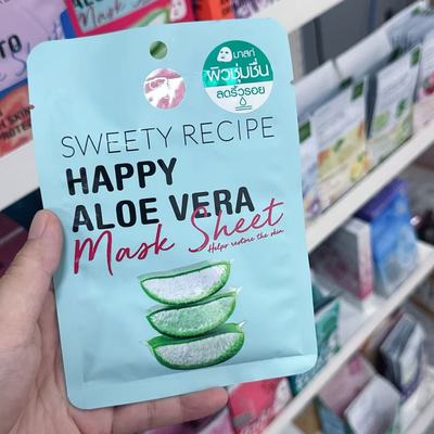 泰国Cathy Doll Sweety Recipe番茄黄瓜芦荟水光面膜正品代购