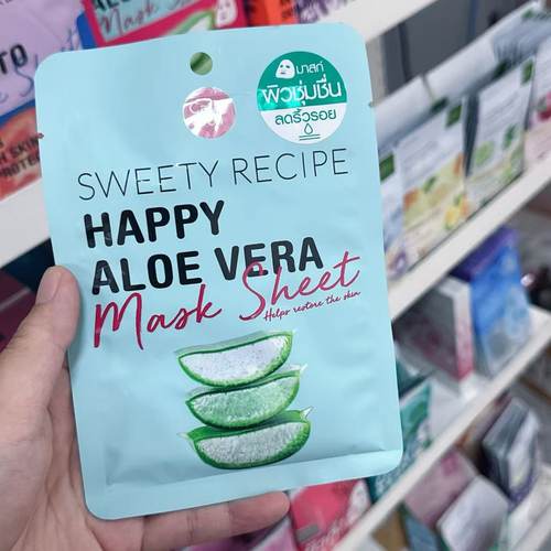 泰国Cathy Doll Sweety Recipe番茄黄瓜芦荟水光面膜正品代购
