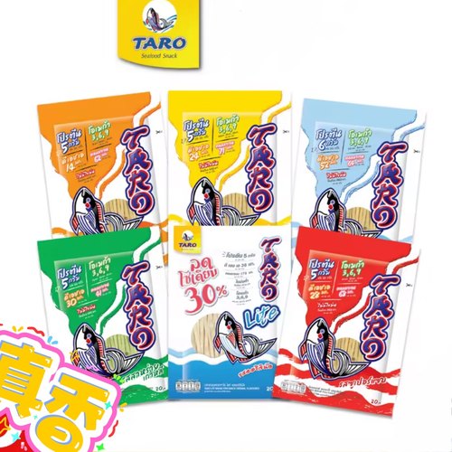 泰国鳕鱼丝鱼条乐天tarobkpp代言