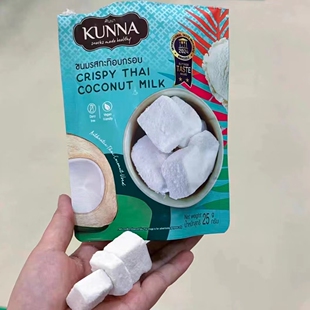 泰国代购KUNNA椰子冻干椰子块椰肉水果干休闲小零食网红推荐即食