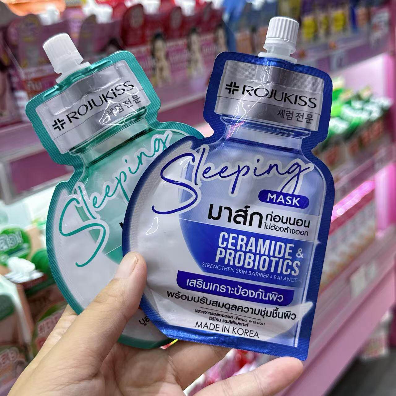 泰国正品代购babybright眼霜涂抹睡眠面膜精华保湿滋润眼部面膜