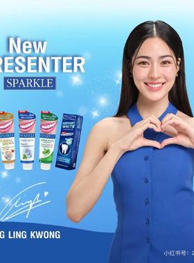 SPARKLE素白牙膏泰国进口美白牙膏抗敏感薄荷清凉祛渍亮白净清爽