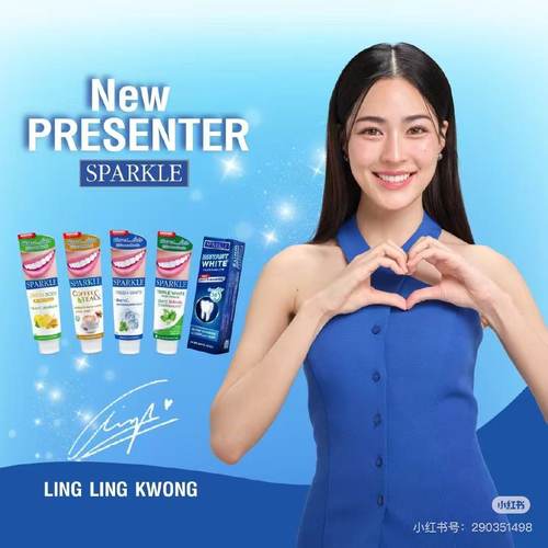 SPARKLE素白牙膏泰国进口美白牙膏抗敏感薄荷清凉祛渍亮白净清爽