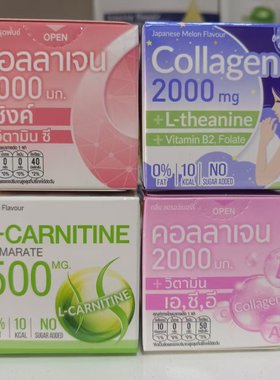 海景ZeeNunew推广fresh doze瓶盖饮料网红同款胶原蛋白液维生素BE