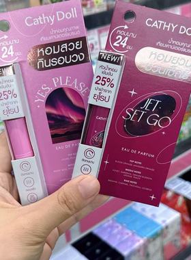 泰国代购cathydoll小香水711同款清新不刺鼻 持久留香小样5ml