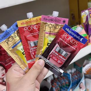 泰国直发旁氏ponds面霜唤醒年轻肌肤紧致水润亮泽岁月不留痕