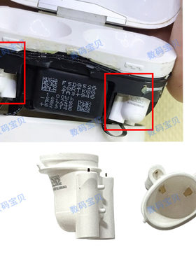 适用苹果AirPods Pro1 2 3耳机尾插底座充电触点金属铜片连接排线