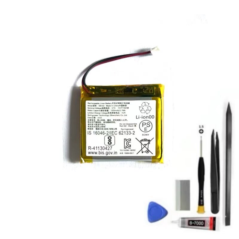 适用 Sony/索尼WH-1000XM3无线蓝牙耳机电池WH-1000XM4 3.7V电池 - 实物图