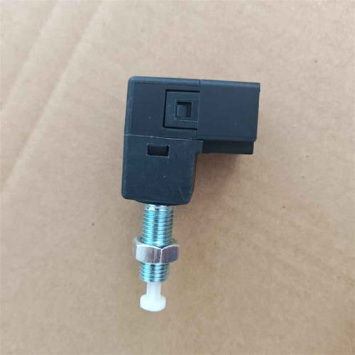 适用于长安CS35CS75CS55欧尚CX70刹车灯开关刹车感应开关