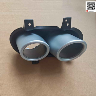 适配22款24款25款吉利缤越后排气管装饰保险杠排气孔装饰塑料尾喉