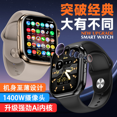 高清录音录像拍照智能手表