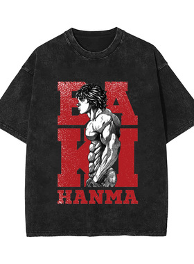 2025新款美式水洗复古棉t恤Baki Hanma 动漫印花水洗做旧短袖t恤