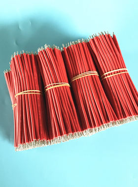 直销美标UL1007电子线22AWG红色导线加工剪线长50MM 两头浸锡导线