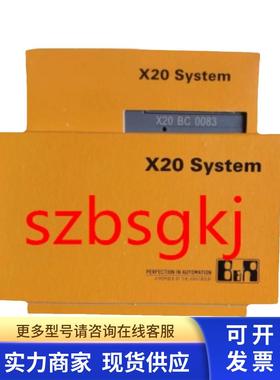 贝加莱X20SM1436 X20SM1446-1 X20SM1426 全新原装议价现货