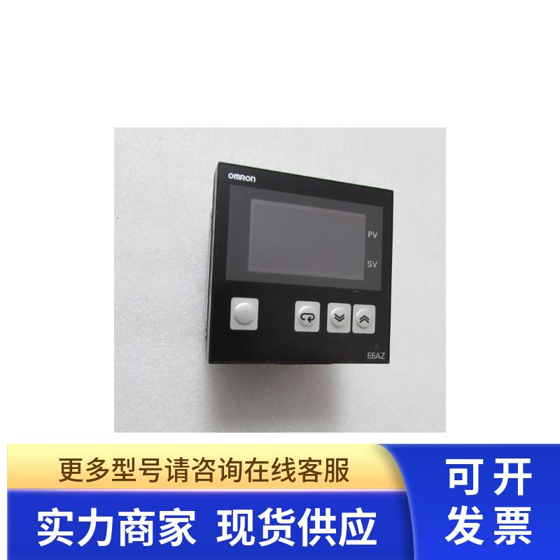 E5AZ-R3HMT      实物图      有一个
