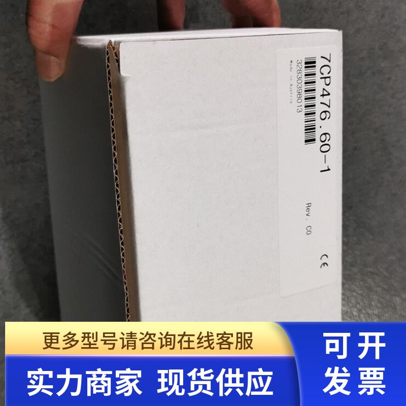 * CP476/7CP476-020.9 7CP476.60-1 3lF260.60-1 ME020 贝加莱PLC