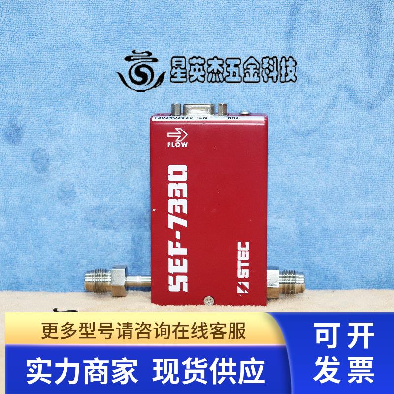 HORIBA STEC SEF-7330M NH3 1LM 气体质量流量计拆机实拍