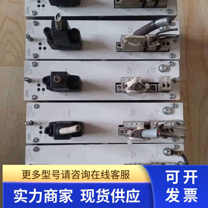 ABB TC512V1   3BSE018059R1   议价