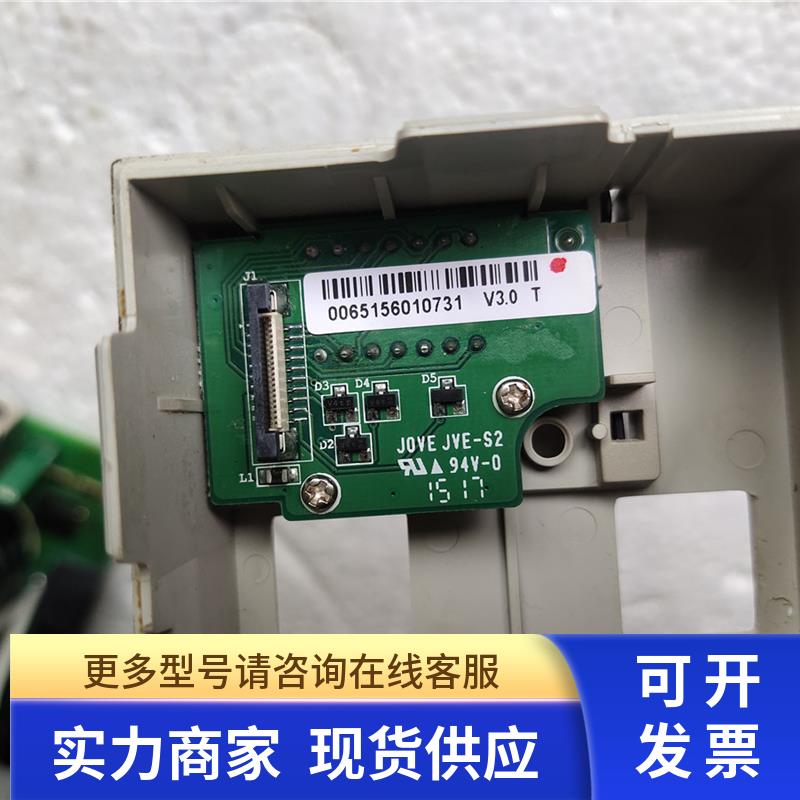 伺服器拆机板0065156010731 JOVE JVE-S2功能完好非实价