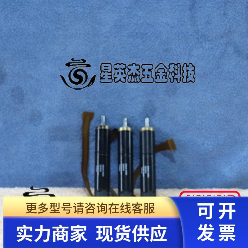 MAXON MOTOR 383934  338688 瑞士电机拆机件实物拍摄