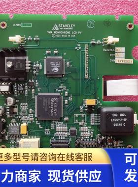 8020265.03 1720253.03拆机STAVELEY板功能好非实价
