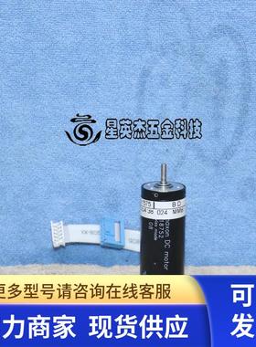 MAXON DC MOTOR 118752 ASML 4022.436.15755 2MC-H500-582912