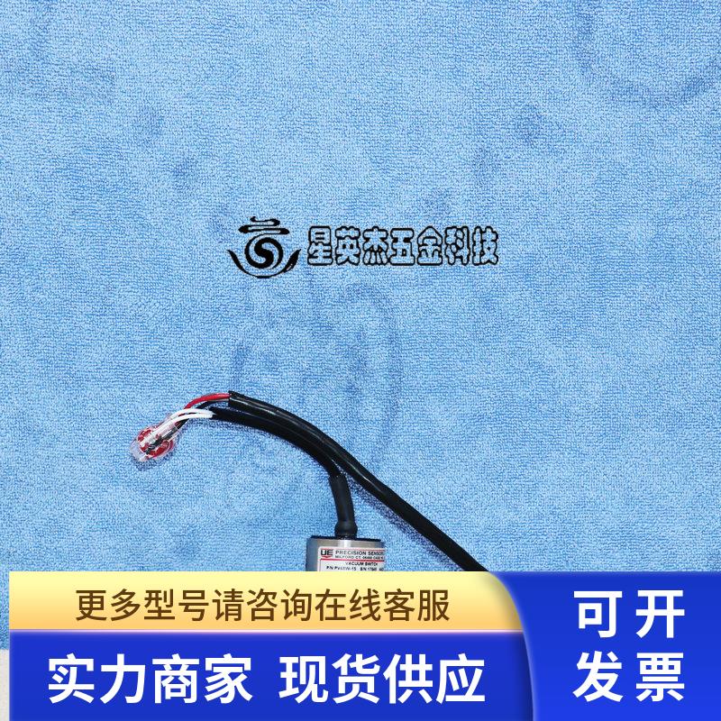 UE PV48W-15 LAM RESEARCH 768-091910-001 真空开关实物拍摄拆机