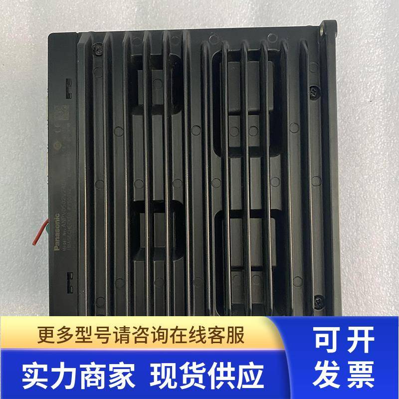 PV500 ANPV0502V2ADN视觉系统控制器 9新议价包好