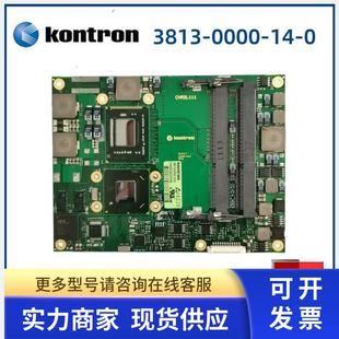 0000 工控COMe主板 现货议价 Kontron控创 CHR2L111 3813