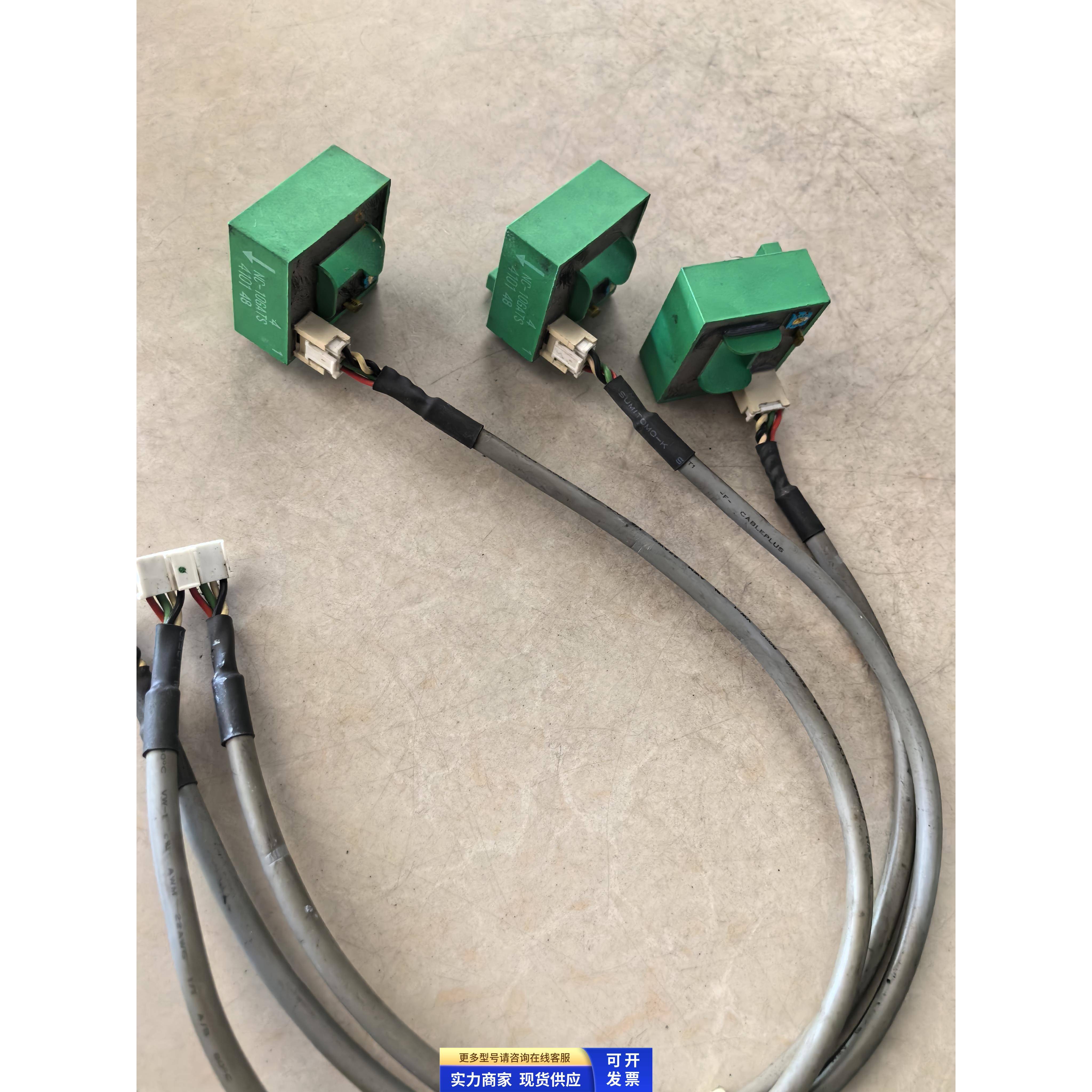 富士霍尔电流传感器NC-10GATS LEM互感器 二手拆机件