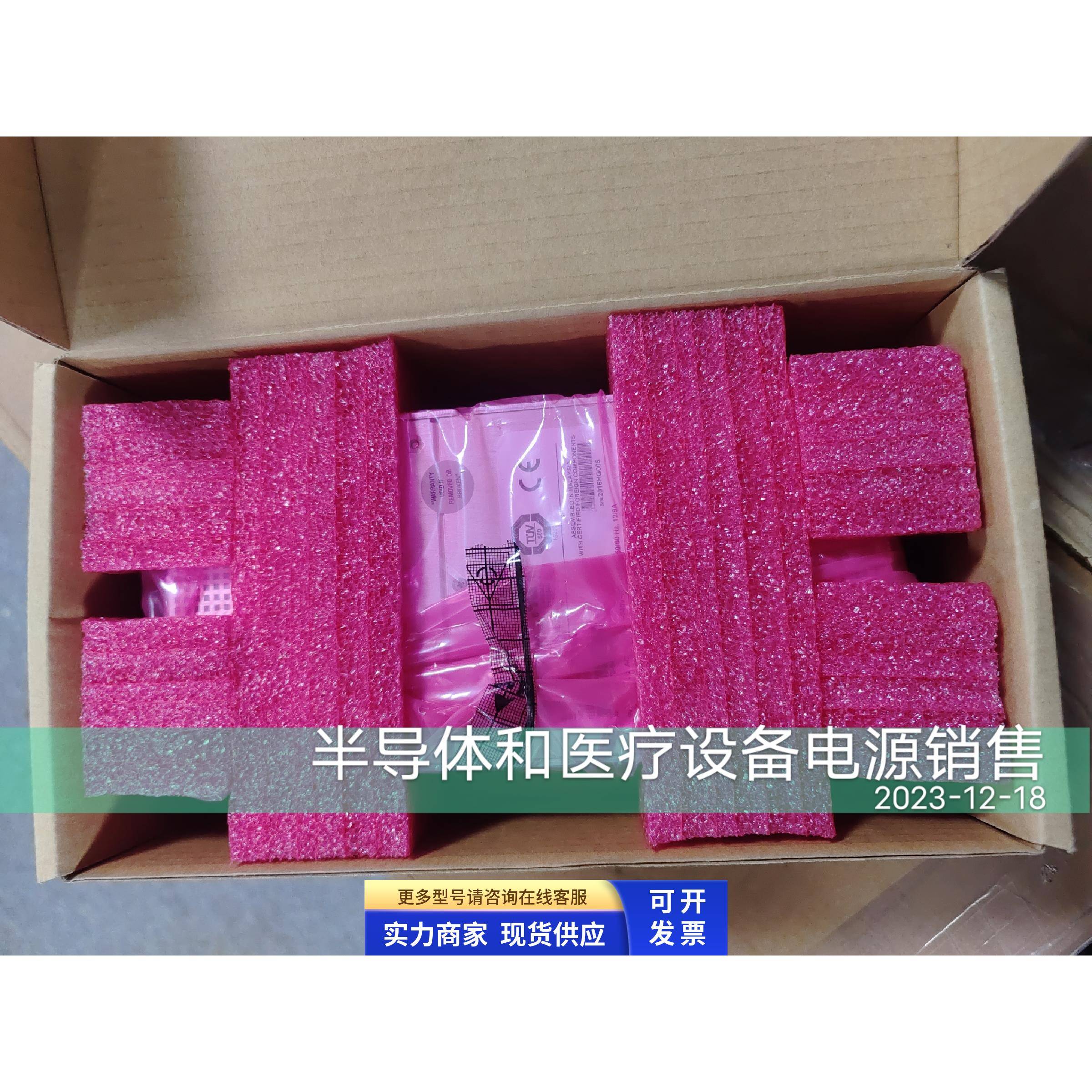 ARTESYN直流电源 IMP4-2E0-2E0-00 全新原装老款MP6-2E-2E-00