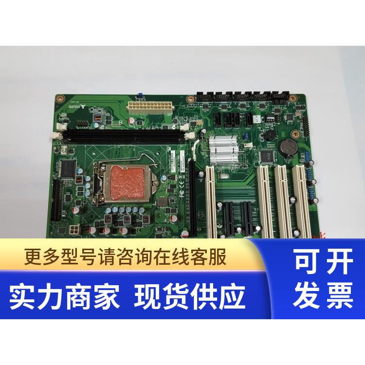 台湾凌华IMB-M40H 工控机主板 支持 I3 I5 I7 CPU