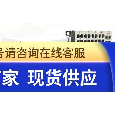 接触器 3RT1016-2JC41 3RT1016-2JC42 DC21-38V现货