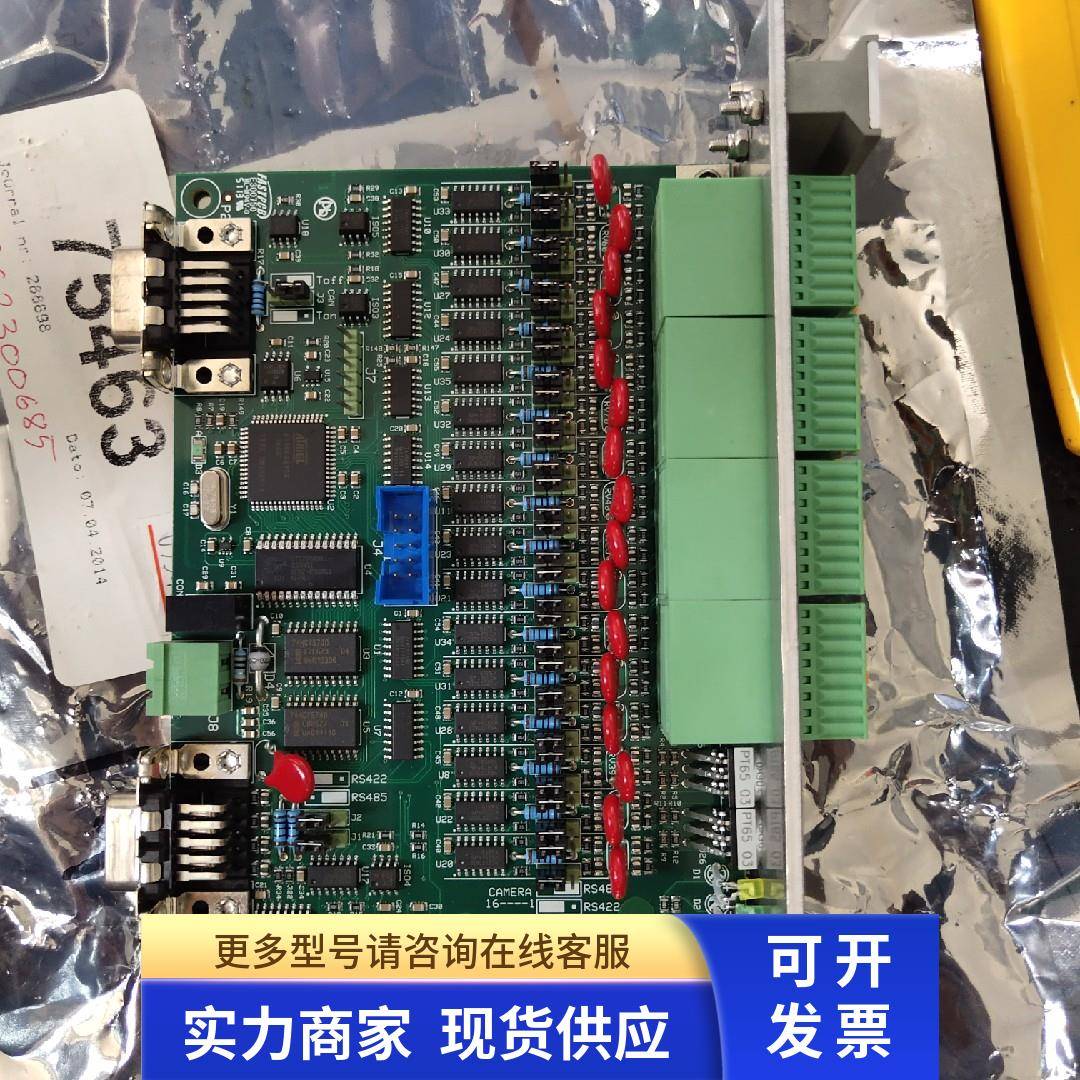 HERNIS Scan Systems 电路板全新HSS05COMMUX16