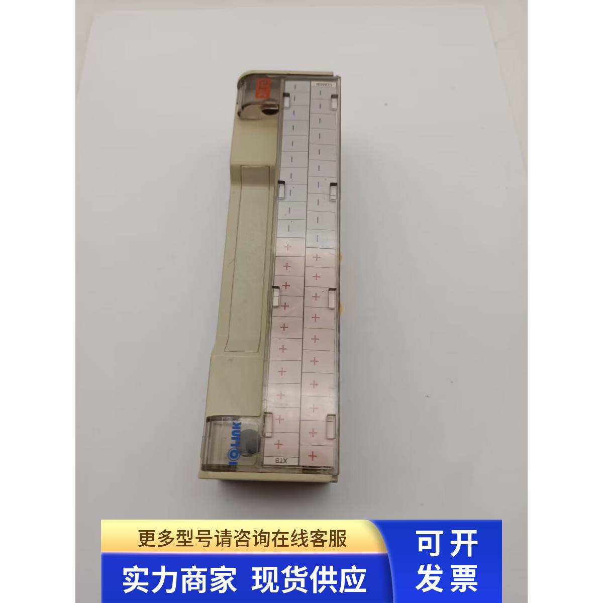 原装拆机韩国三元接线端子XTB-COM40B 现货实物图