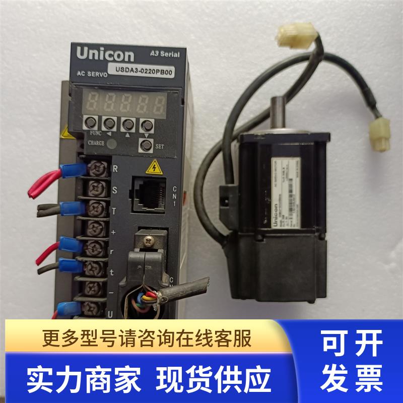 永宏伺服 USDA3-0220PB00/USMA3-02S30R60A/USMA3-02S30H60A