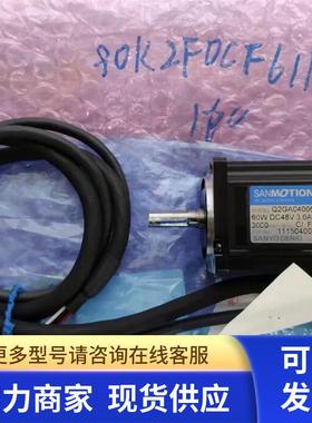 KGS-M4882-00X 伺服电机 ( 9498 396 00835) YG100 R1轴马达