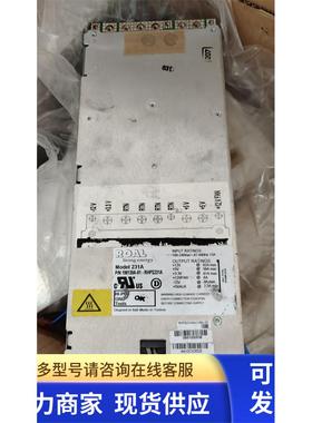 ROAL电源拆机二手 231A P/N198139A-01-RHPS231A源头货